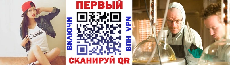 купить закладку  kraken рабочий сайт  АМФ Розовый  Сычёвка 