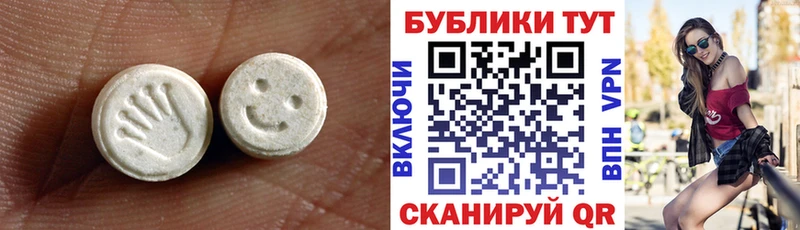 где купить наркоту  Сычёвка  мориарти состав  ЭКСТАЗИ Punisher 