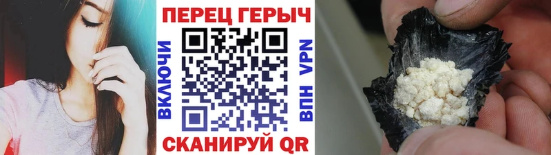 OMG как зайти закладка Сычёвка ГЕРОИН герыч