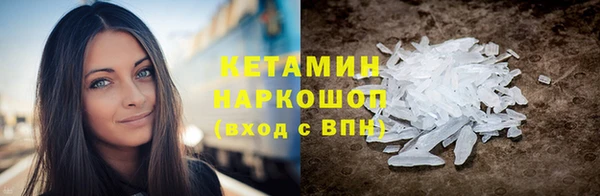 jwh Абдулино