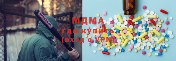 стаф Ростов