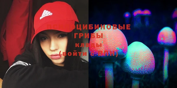 jwh Абдулино