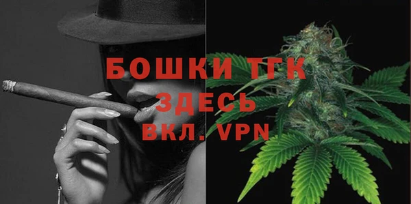 стаф Ростов