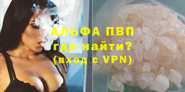 jwh Абдулино