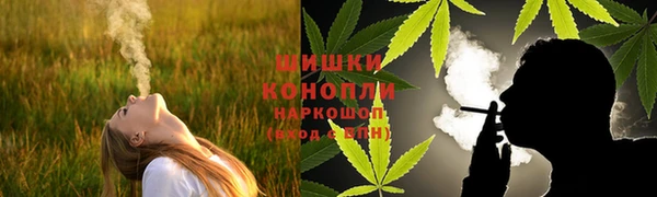 jwh Абдулино
