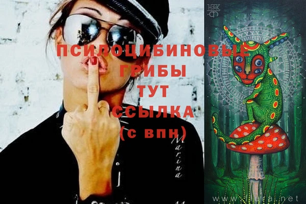 jwh Абдулино