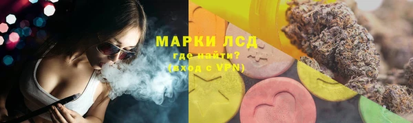 меф Абаза