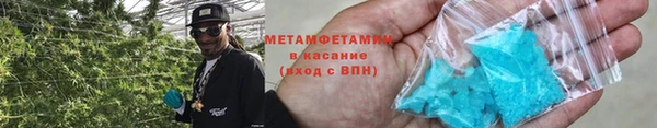 стаф Ростов