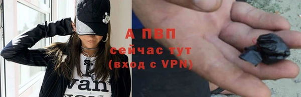 меф Абаза