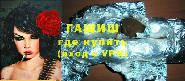 стаф Ростов