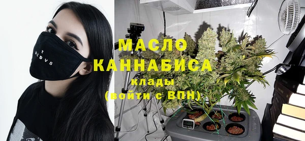 jwh Абдулино