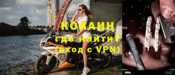 меф Абаза