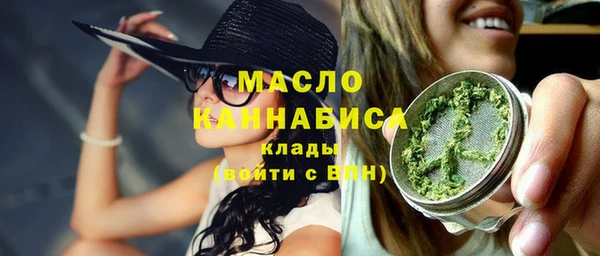 меф Абаза