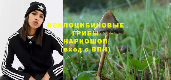 меф Абаза