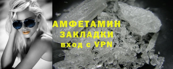 стаф Ростов