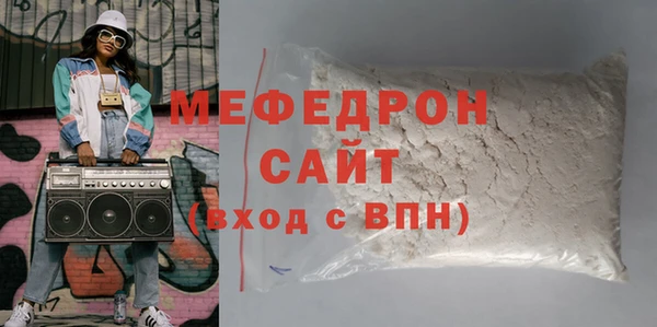 jwh Абдулино