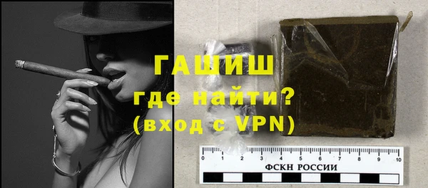 меф Абаза