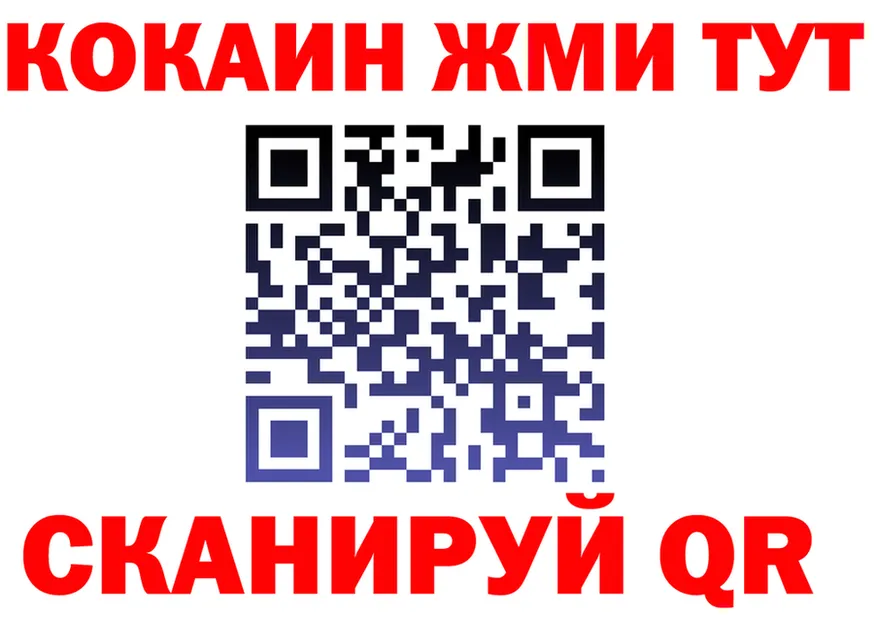 Cannafood марихуана ссылка это blacksprut Сычёвка