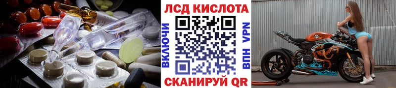 как найти наркотики  Сычёвка  Лсд 25 экстази ecstasy 