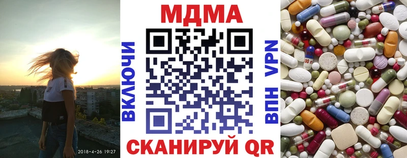 MDMA VHQ  Сычёвка 